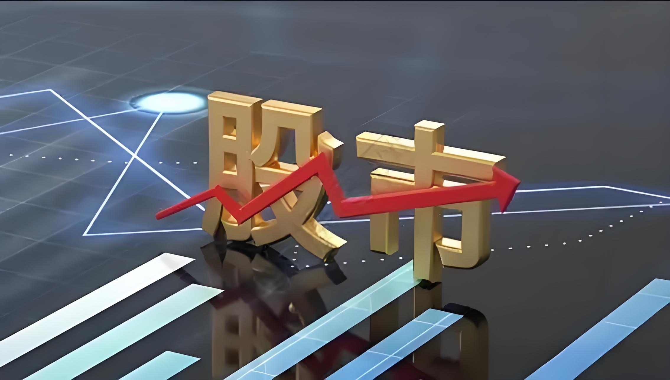 专业配资 这一金融巨头，拟全球裁员！