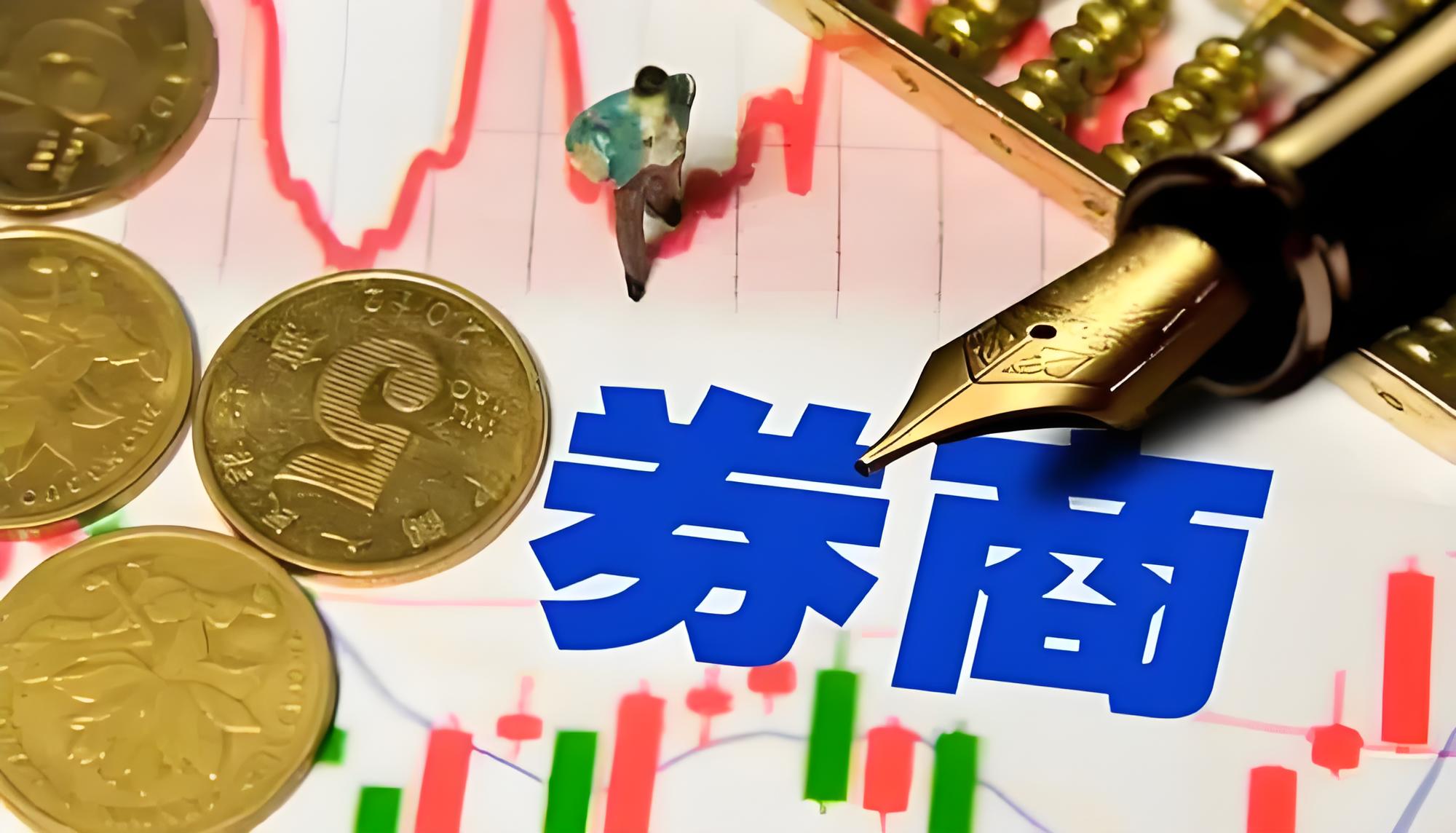 深圳配资平台 国海证券给予三友化工买入评级
